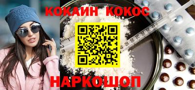 MDMA Краснознаменск