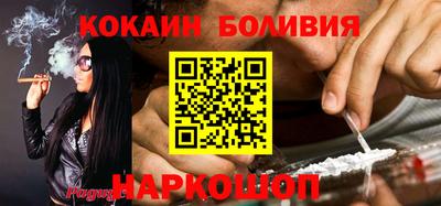 спиды Краснокаменск