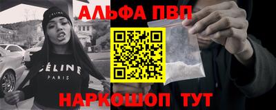 MDMA Краснознаменск