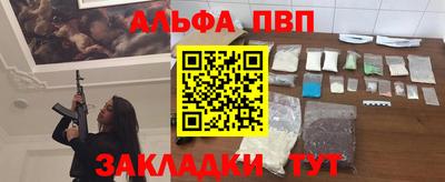 MDMA Краснознаменск