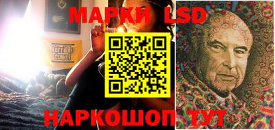 MDMA Краснознаменск