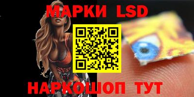 MDMA Краснознаменск