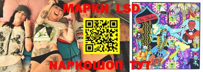 MDMA Краснознаменск