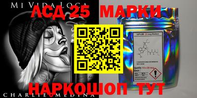 MDMA Краснознаменск