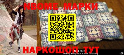 MDMA Краснознаменск