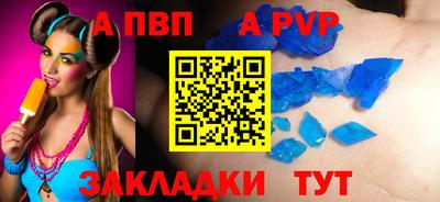 MDMA Краснознаменск