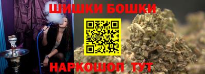 MDMA Краснознаменск