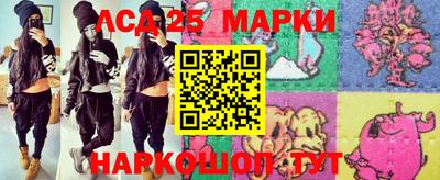 MDMA Краснознаменск
