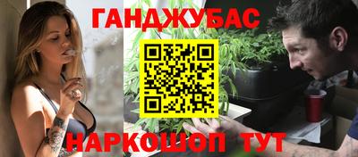 MDMA Краснознаменск