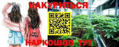 MDMA Краснознаменск