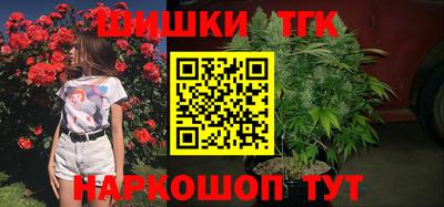 спиды Краснокаменск