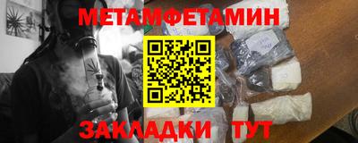 MDMA Краснознаменск