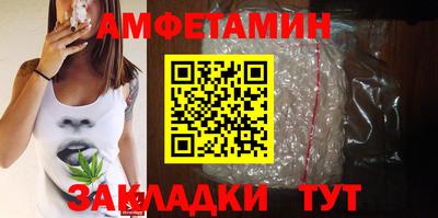 MDMA Краснознаменск