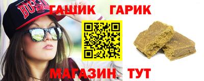 MDMA Краснознаменск